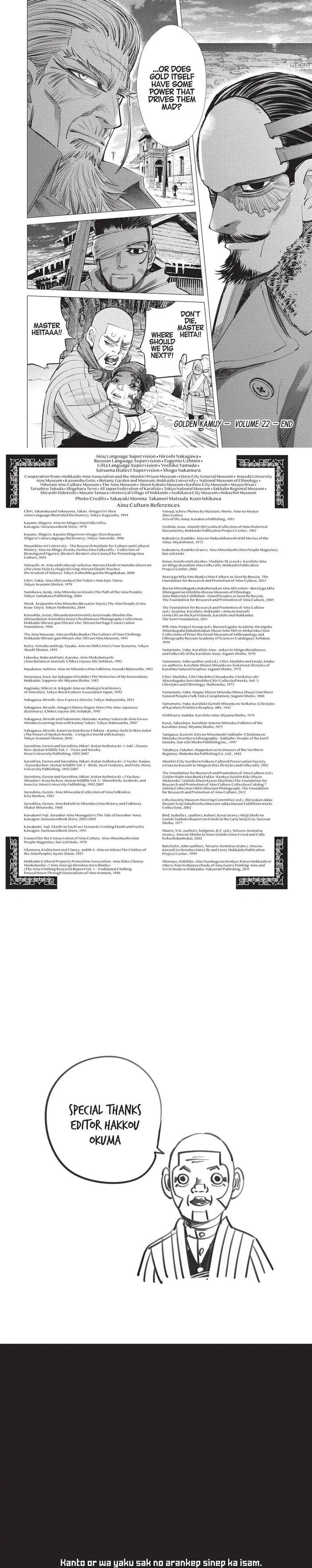 Golden Kamuy Chapter 221 image 6_optimized